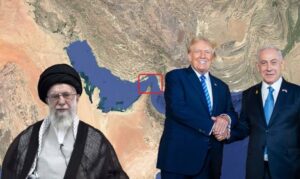Hormuz