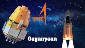 Gaganyaan