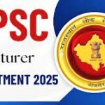 RPSC Recruitment 2025: Advertisement issued for recruitment of more than 12 thousand posts, you can apply here rpsc.rajasthan.gov.in