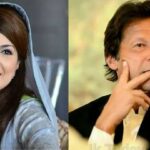 Ex-BBC Star & Imran Khan’s Ex-Wife, Reham Khan, Enters Politics with Fresh Party