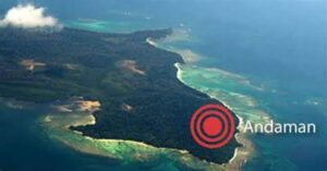 Earthquake